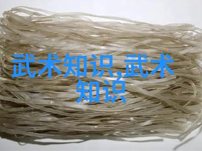 魔音启示录古典音乐的神秘力量