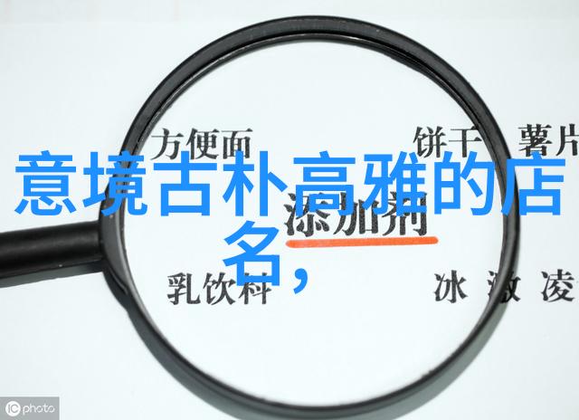 太极功夫秘籍教你我如何在家就能学会这门神奇的武术
