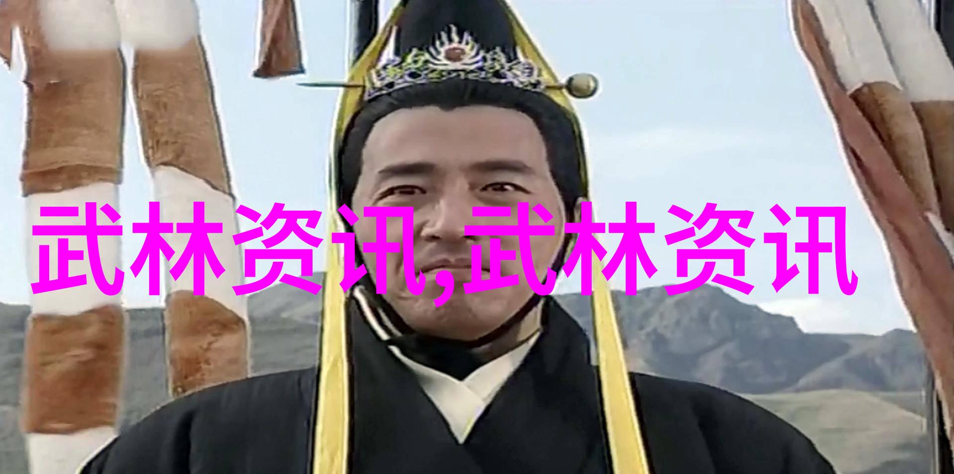 帮派文化-秘密盟约全球帮派名字大全探秘