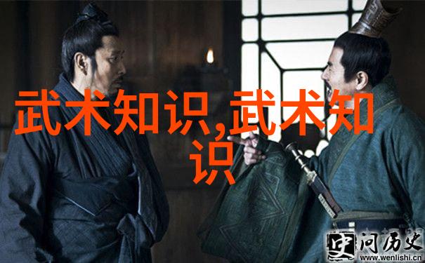 金庸小说所有武功名称大全-江湖中秘传解析金庸武林绝学