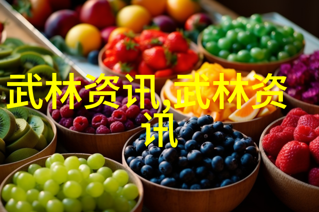 中国现在最厉害的门派武林盟主争霸