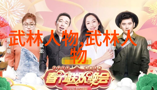 自然风情好听公会名字大全门派炮拳