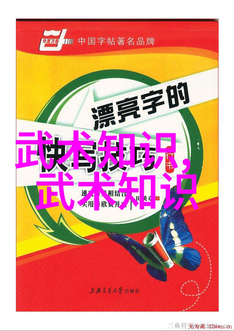三个字帮派名字清新我家的帮派名叫三号小队听起来不就挺有气概嘛