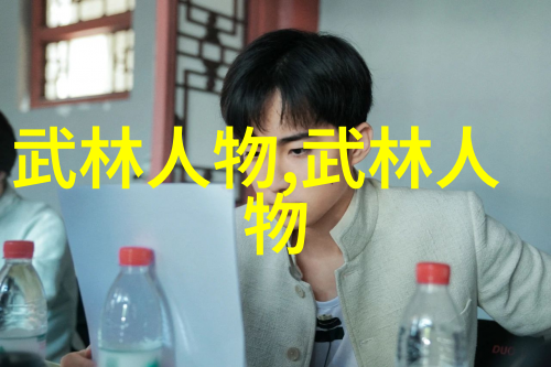 中国古代武学典籍中的十大剑法体系研究