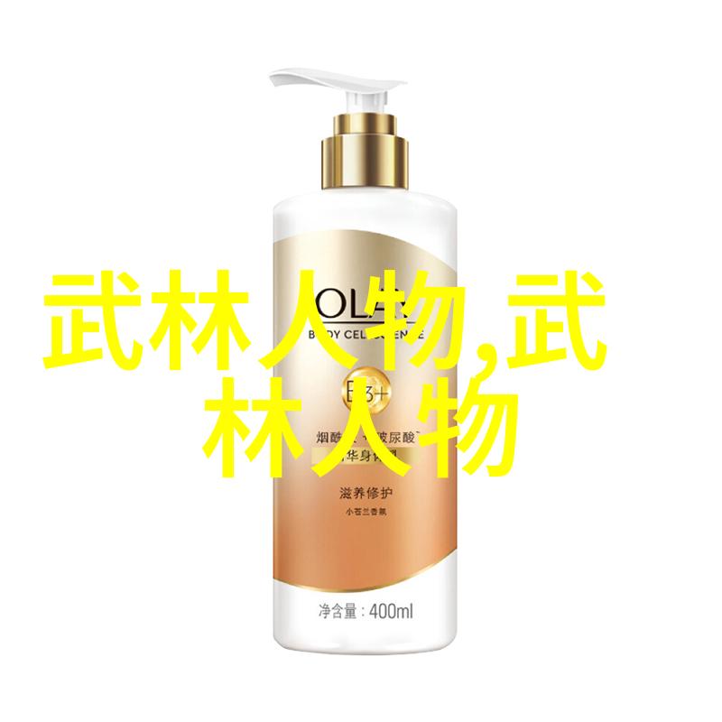 武林英雄传好听的势力名称古风仿若江湖中的仙侠故事流传千古