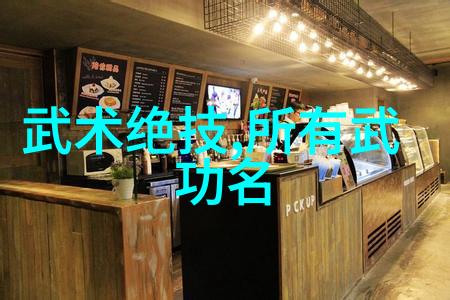 幽冥幽幽幽灵古帮