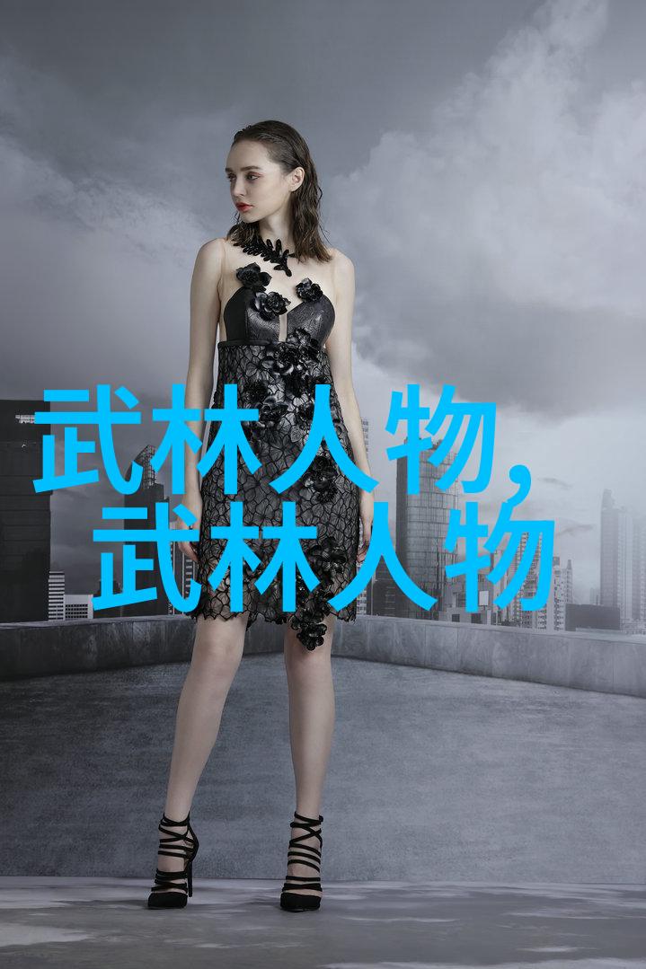 少林武功秘籍大全对现代人有哪些启示