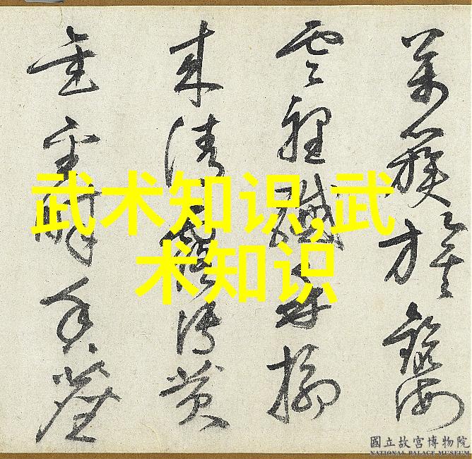 云梦帮何氏弹腿风雨中的独门秘法