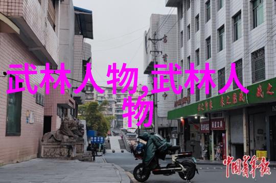 纯属意外-意外之交一次偶然的邂逅改变了我人生的轨迹