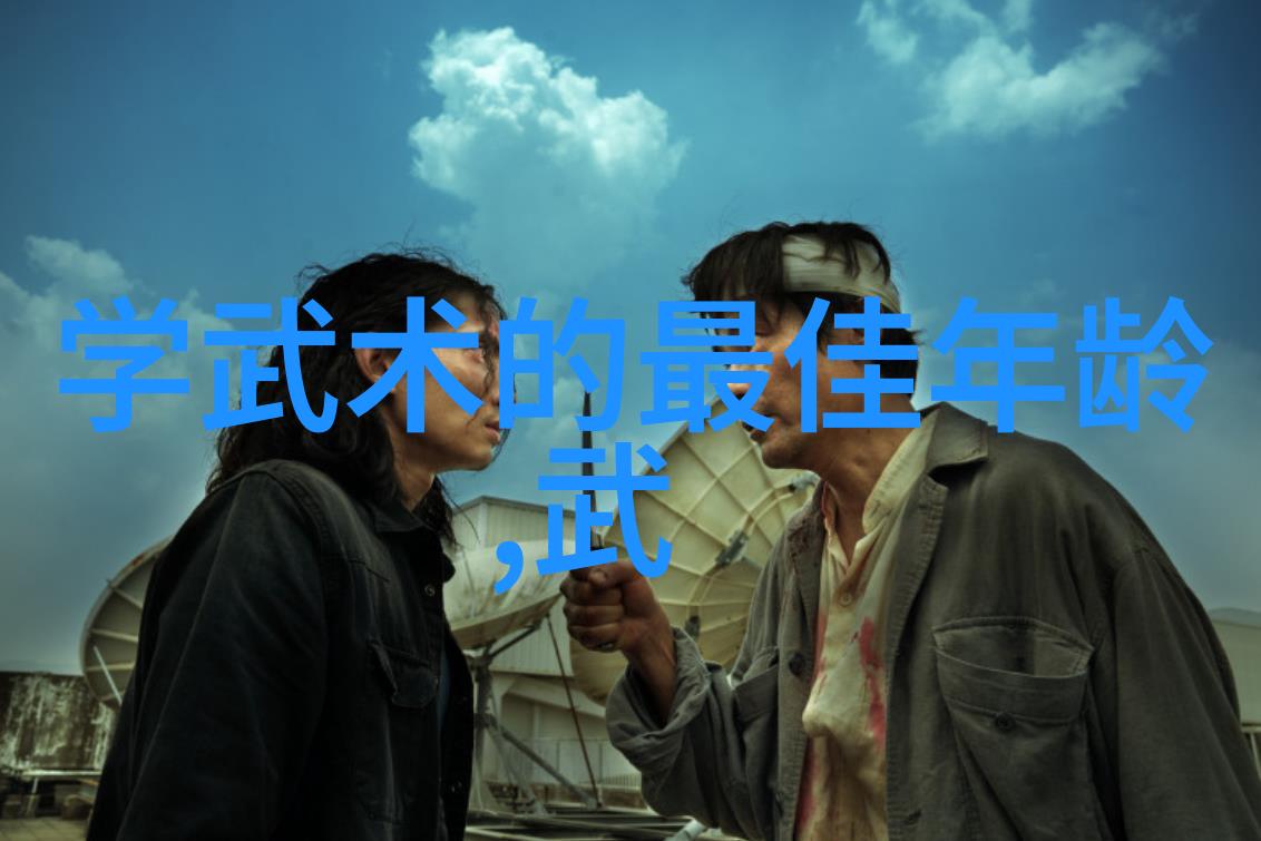 真人秀节目一进一出抽搐无遮挡真实生活中的紧张场面