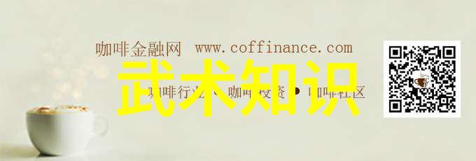 文雅又不失骚气的门派名字墨香流光之宗