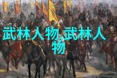 星恋宠姬-守护星辰的宠儿一段关于星恋宠姬的奇遇