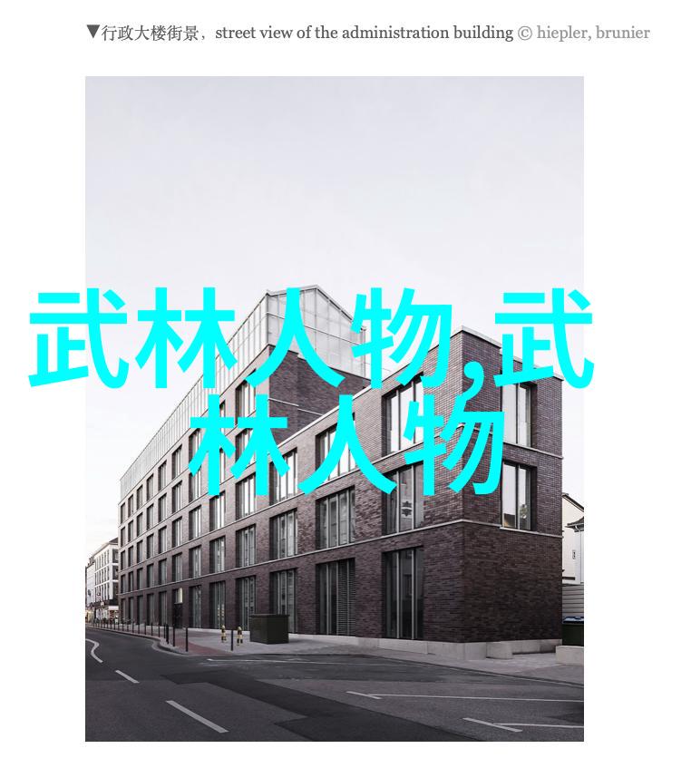 一拳打断砖得练多久太极拳教你不费力