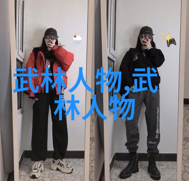 李小龙的功夫教学视频中太极拳的连续弓步进步犹如神话中的仙人下山轻松破解万千武学之谜