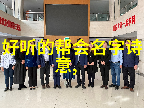 北京鸣生亮武学研究会报告探索老武术书籍的珍贵与价值-志伟曹春华李学信