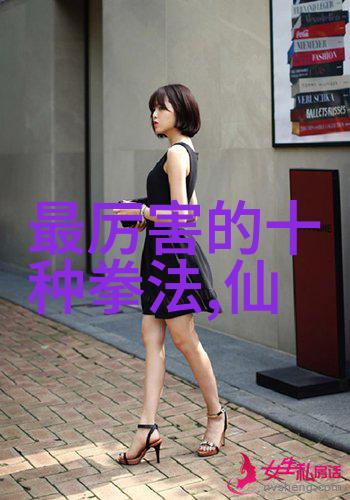 女子为尊重塑传统武侠世界观中的女子门派形象