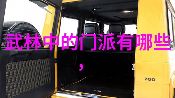 秋季登山运动需遵循的四条营养原则