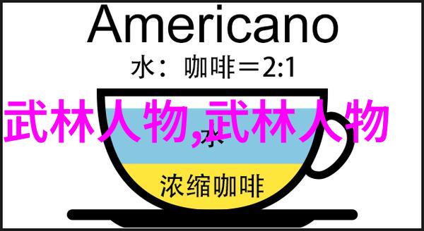 穿越之燕回穿越时空的美丽重逢