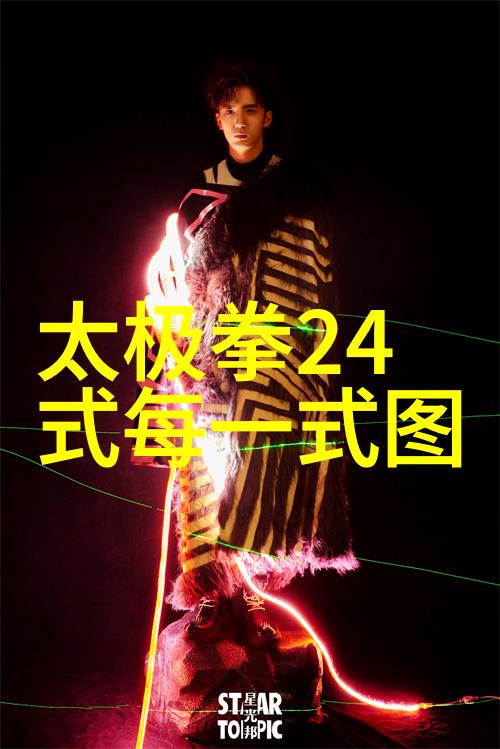 月下幽梦公会诗意的征途