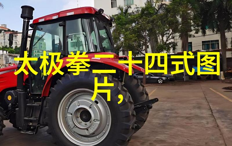 心性修养精神层面的提升之路