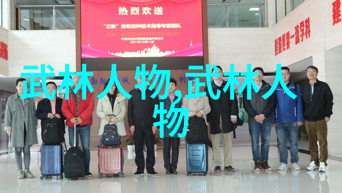 济南燕青拳江湖中的翱翔者