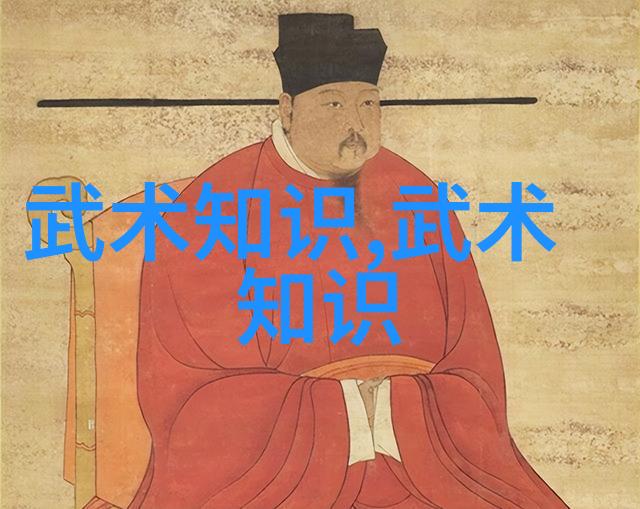 32式太极拳全套动作分解详解深入剖析每一个精妙动作