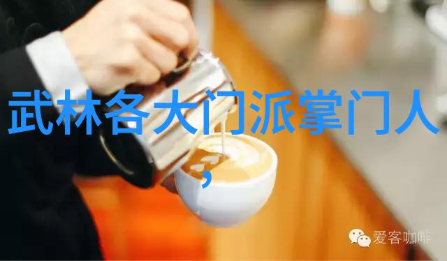 李小龙功夫教学视频研究解析武术传承与现代媒体融合的教育模式