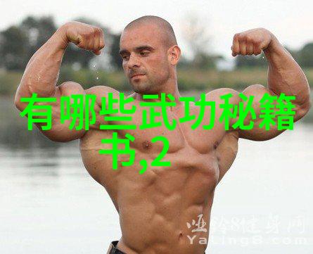 在家时光的错位探索老婆不在家看的网站世界