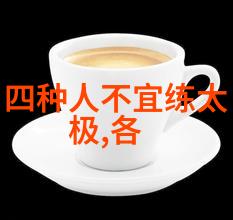 提高跑步速度科学方法呼吸方式及身体协调
