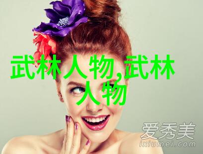 古风仙气好听帮派的旋律与幻想