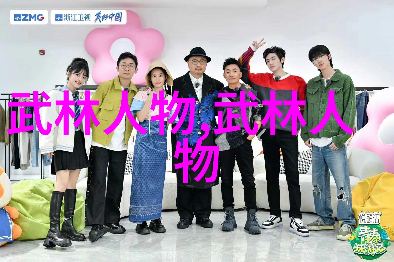拳法精髓掌握十六招式的艺术与实战拳法技巧图解