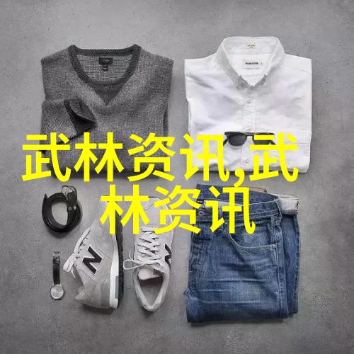 穿越千年探索剑法源流你知道哪些古老技艺依然存活