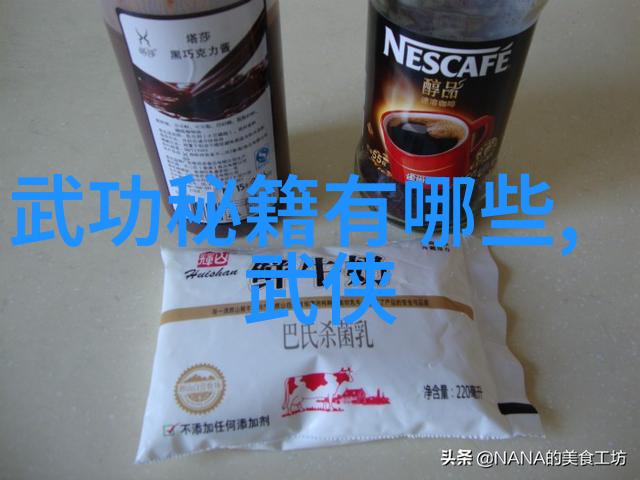24式太极拳分解动作教学我教你一招如何一步步掌握这门古老武术
