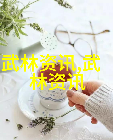 幽默门派青山王式形意拳自在舞
