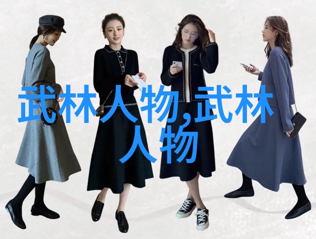 医疗器械包装标准医者仁心让安全与美观并存