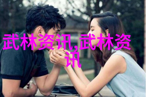 形意拳哪个流派厉害我看了十大流派这些秘技让人惊叹