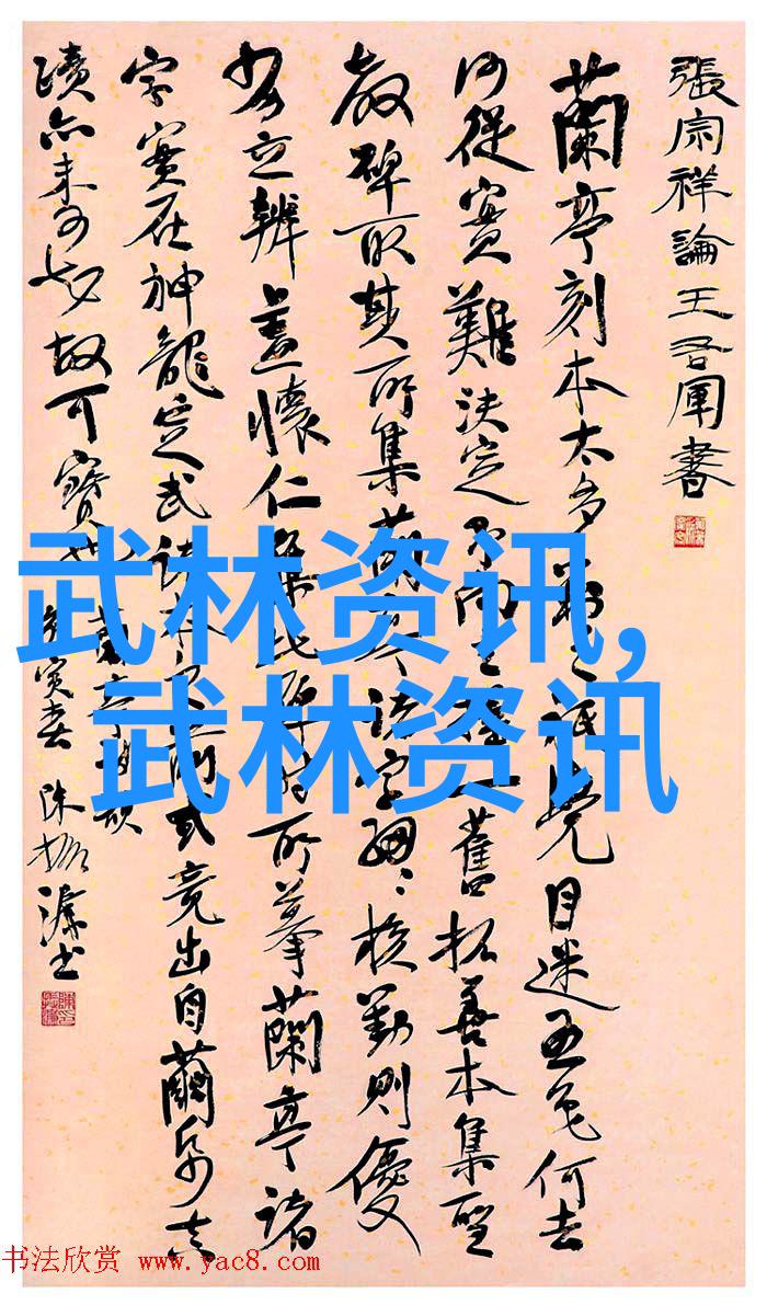 桃花潭畔的醉乡梦