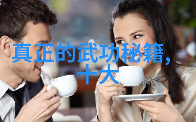 古风帮会佛汉拳的秘密武器