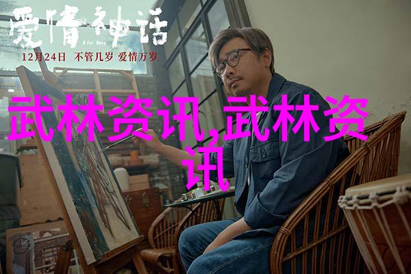 我想吃爸爸的大香肠-儿时的味道追忆与期待中的大香肠