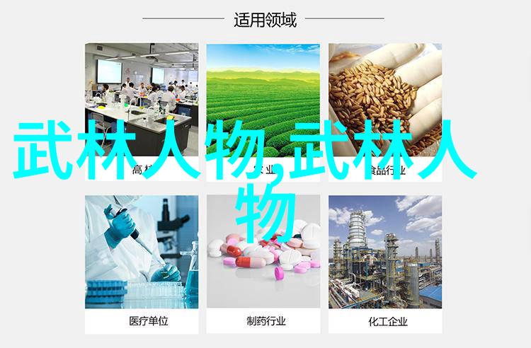世界上最狠的拳法折迭之说