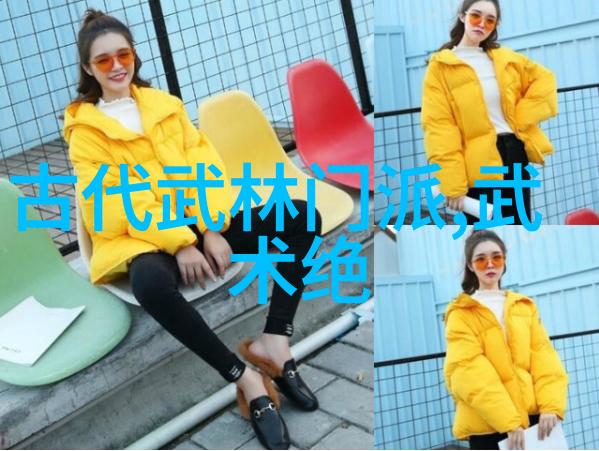 主题我是如何在寂静夜晚折月亮的