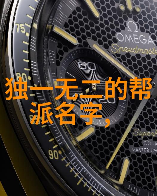 邱慧芳24式太极拳如同春风拂面引领你走向内心的宁静之园