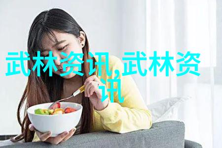 游戏宗门名字大全仙气飘飘 - 仙境游侠探秘游戏中的宗门神秘之名