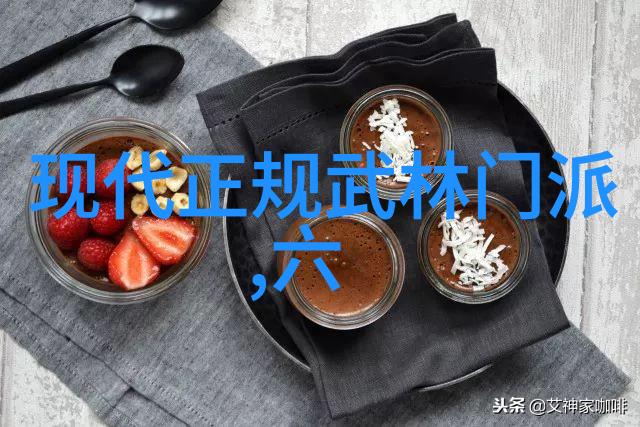 传承与创新现代中国拳法如何融合新元素