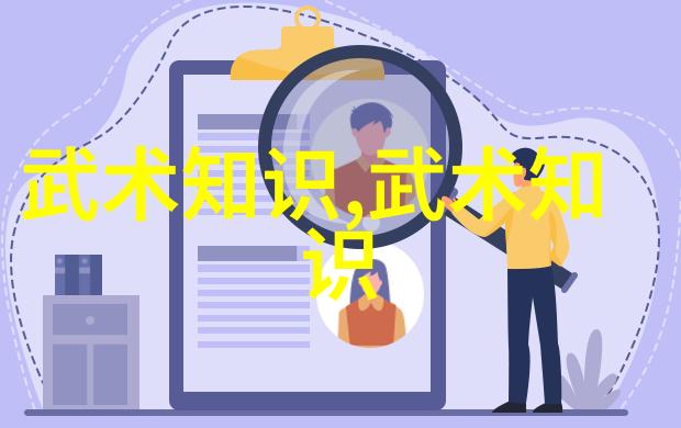 仙盟名字古风三字我来给你取个响亮的盟名吧
