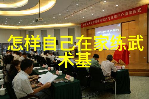 逗比五人团队温水小手拳舞动的奇迹