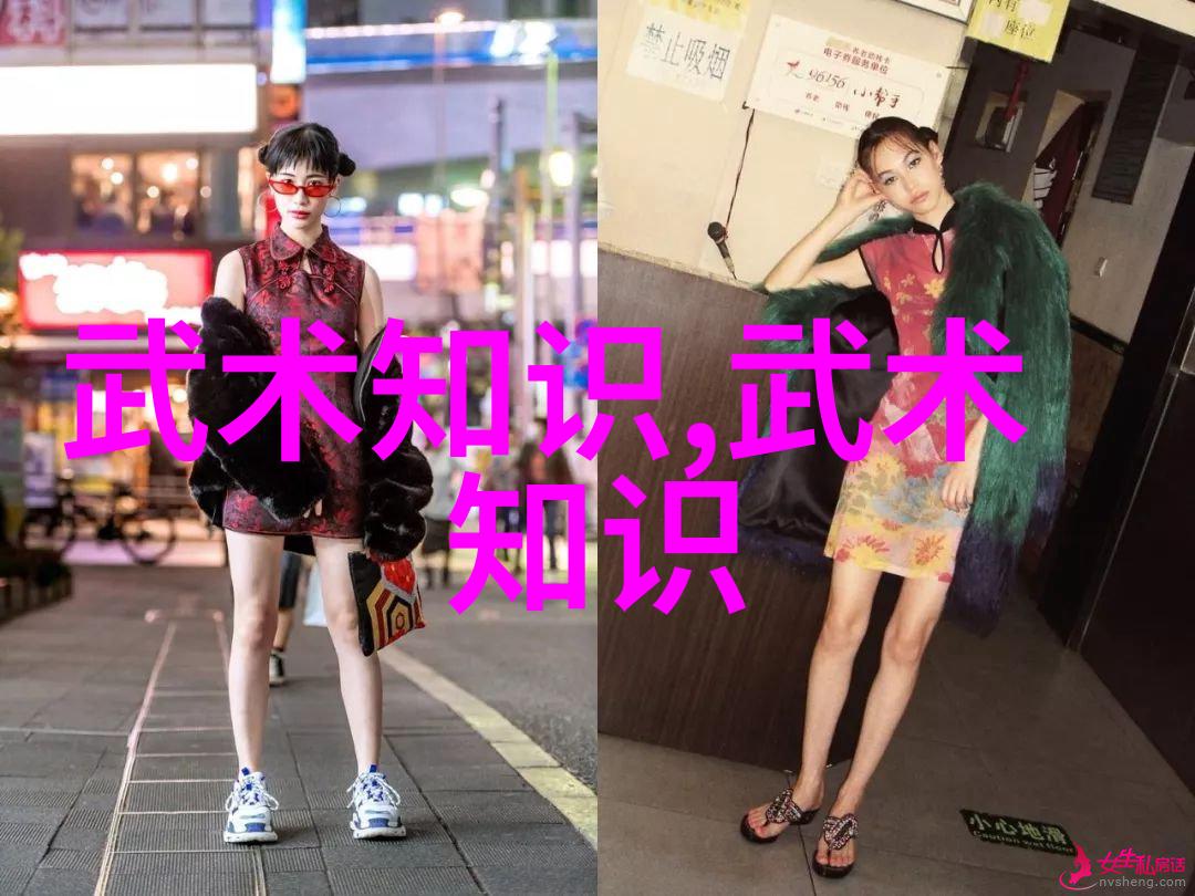 如何练轻功飞起来 - 灵动的翅膀轻功修炼指南