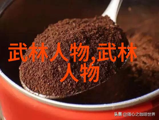 济南燕青拳好听的游戏帮会名称以其独特韵味如同江湖中的一位古风智者静默而不失深邃