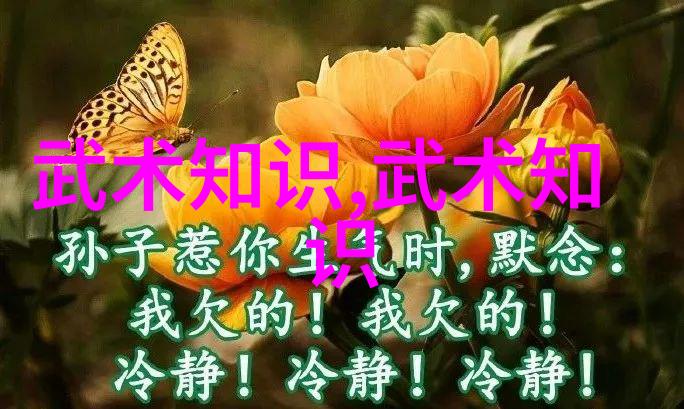 霓裳幻境云端诸神的纷争