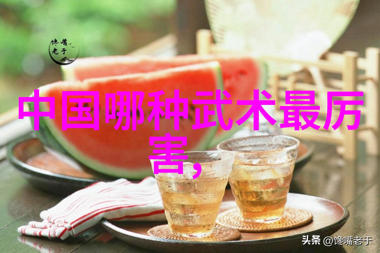 玄幻小说宗门势力名字-天界圣域霸主之巅